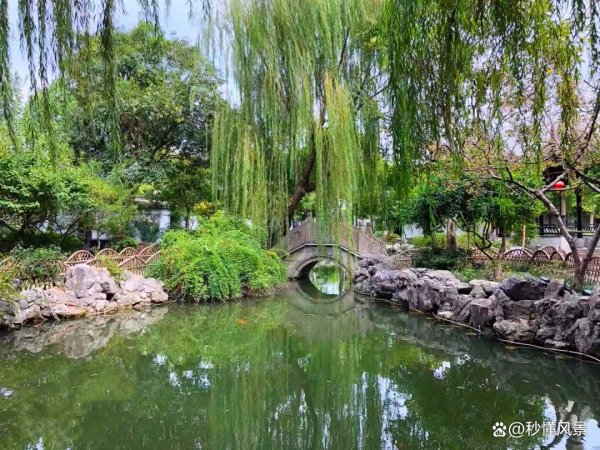 星空app官网版下载是一年中最好意思的季节-星空app官网版下载v.9.55.87-星空app